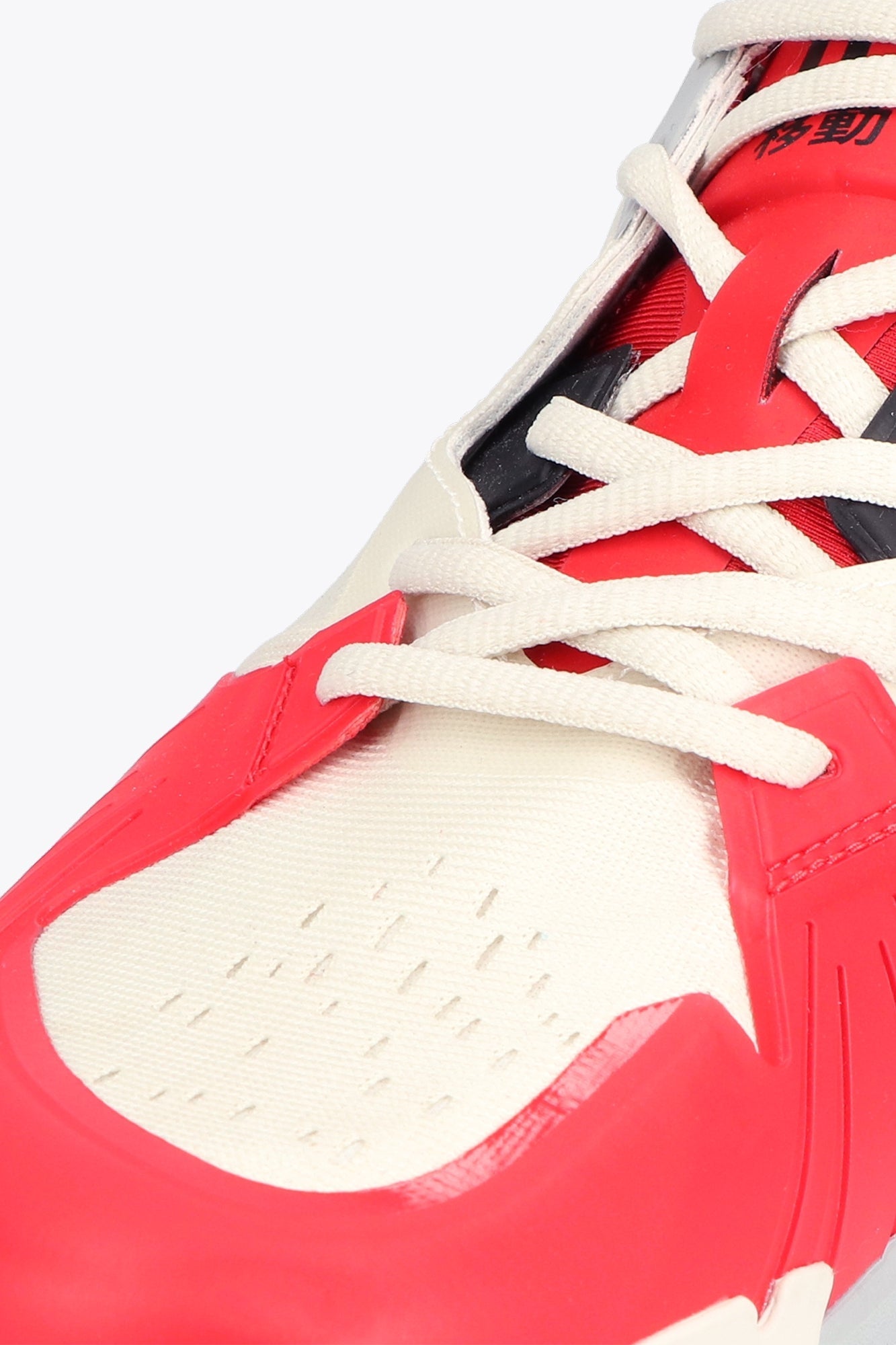 Osaka IDO Mk1 Standard | White-Red