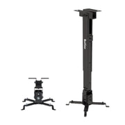 Universal Projector Ceiling Mount